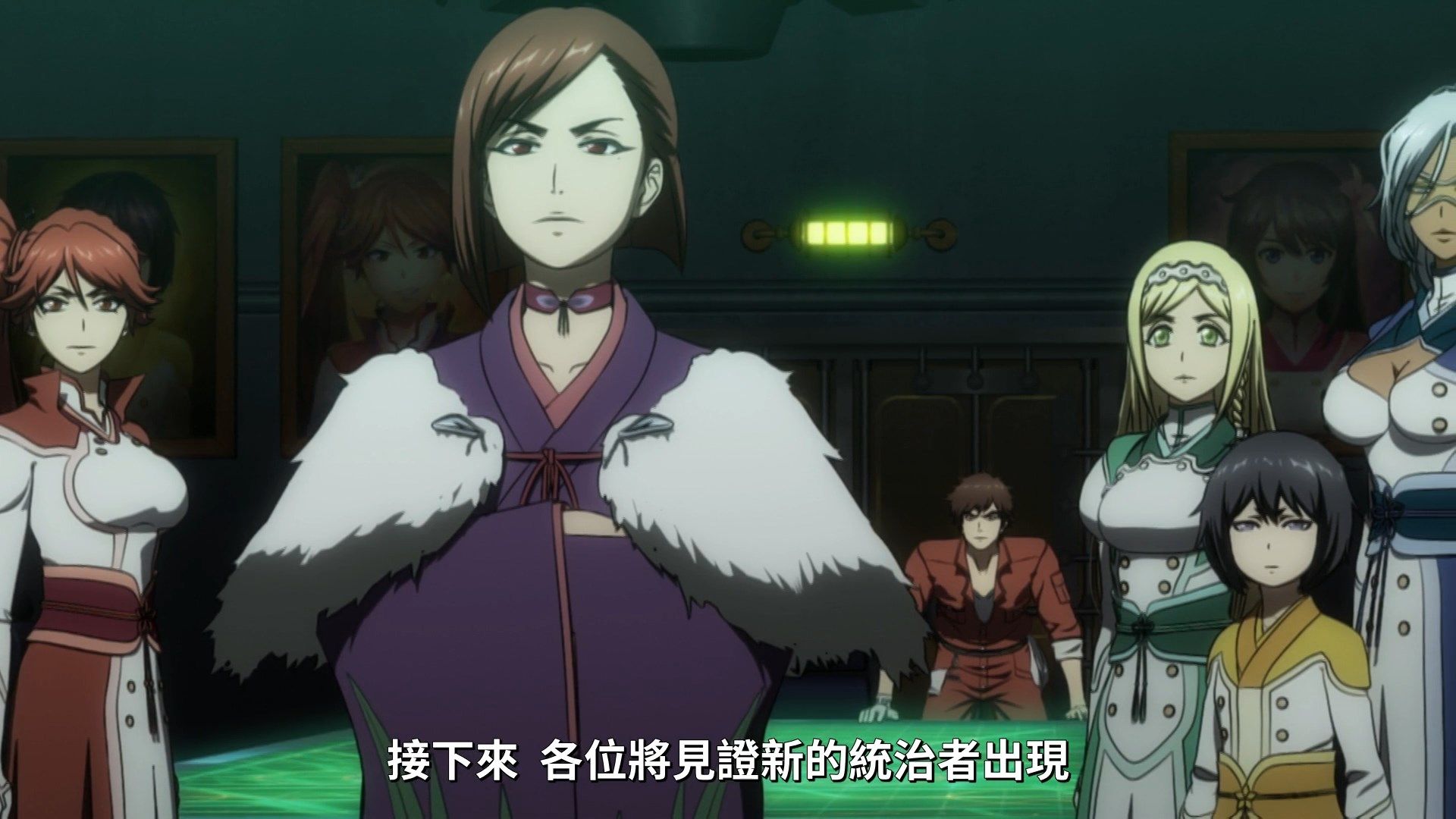  photo Lilith-Raws Shin Sakura Taisen the Animation - 10 BahaWEB-DL1080pAVC AACCHTMKV.mkv_snapshot_06.52.jpg