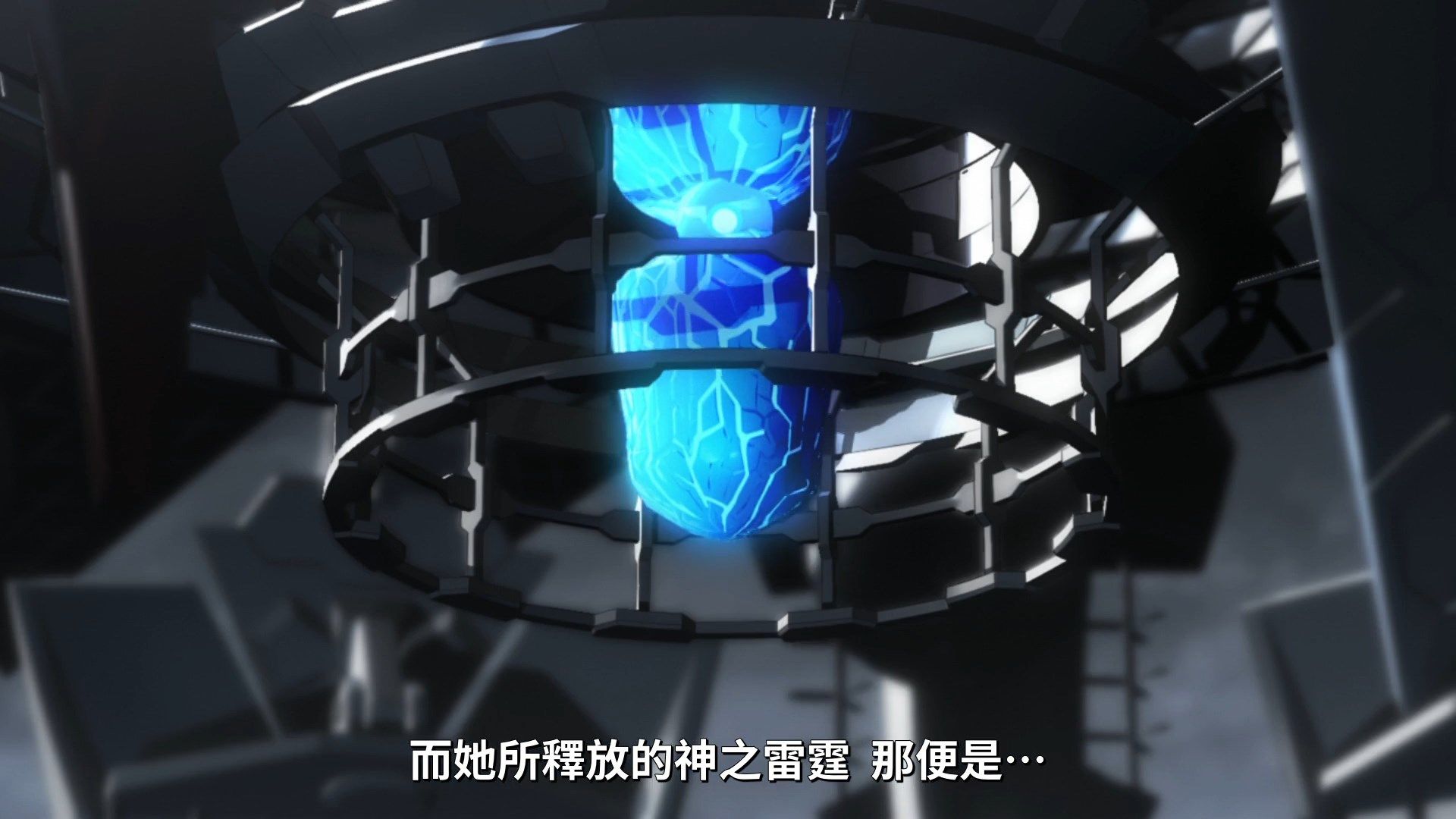  photo Lilith-Raws Shin Sakura Taisen the Animation - 10 BahaWEB-DL1080pAVC AACCHTMKV.mkv_snapshot_07.39.jpg