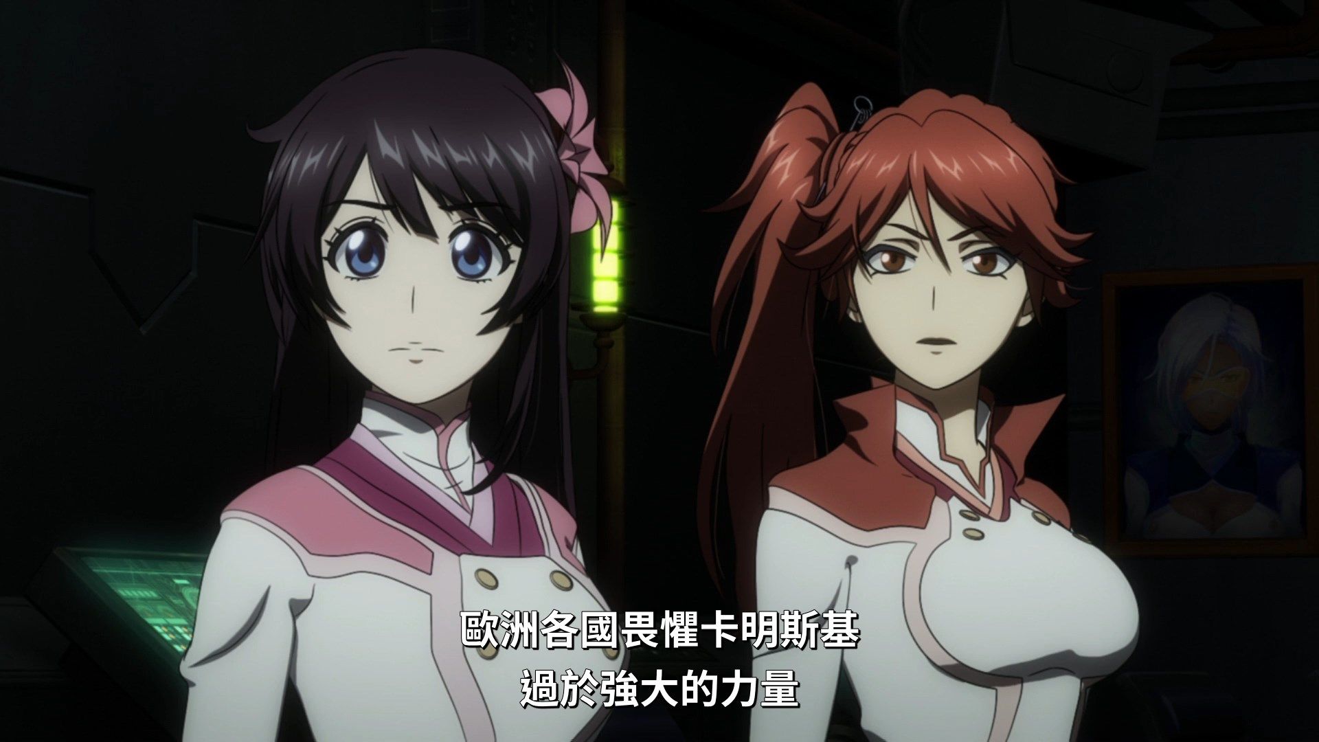  photo Lilith-Raws Shin Sakura Taisen the Animation - 10 BahaWEB-DL1080pAVC AACCHTMKV.mkv_snapshot_10.12.jpg