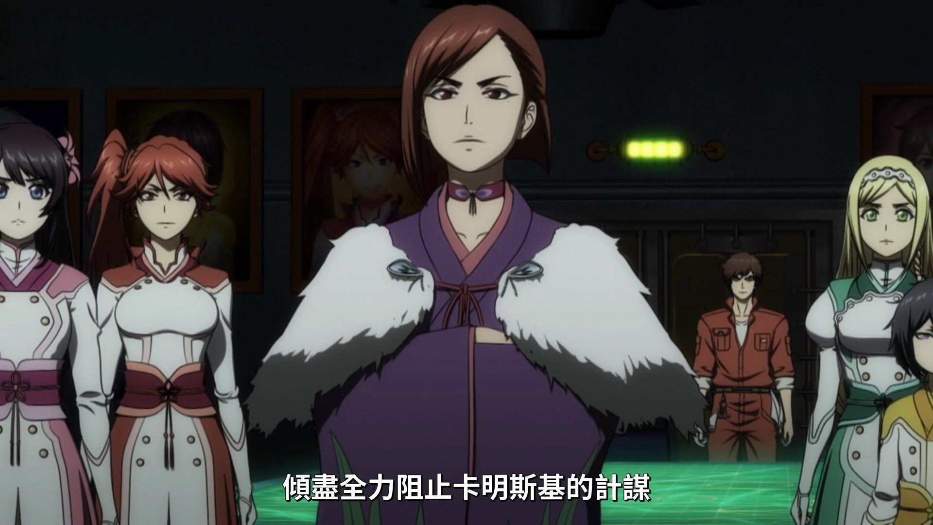 photo Lilith-Raws Shin Sakura Taisen the Animation - 10 BahaWEB-DL1080pAVC AACCHTMKV.mkv_snapshot_11.39.jpg