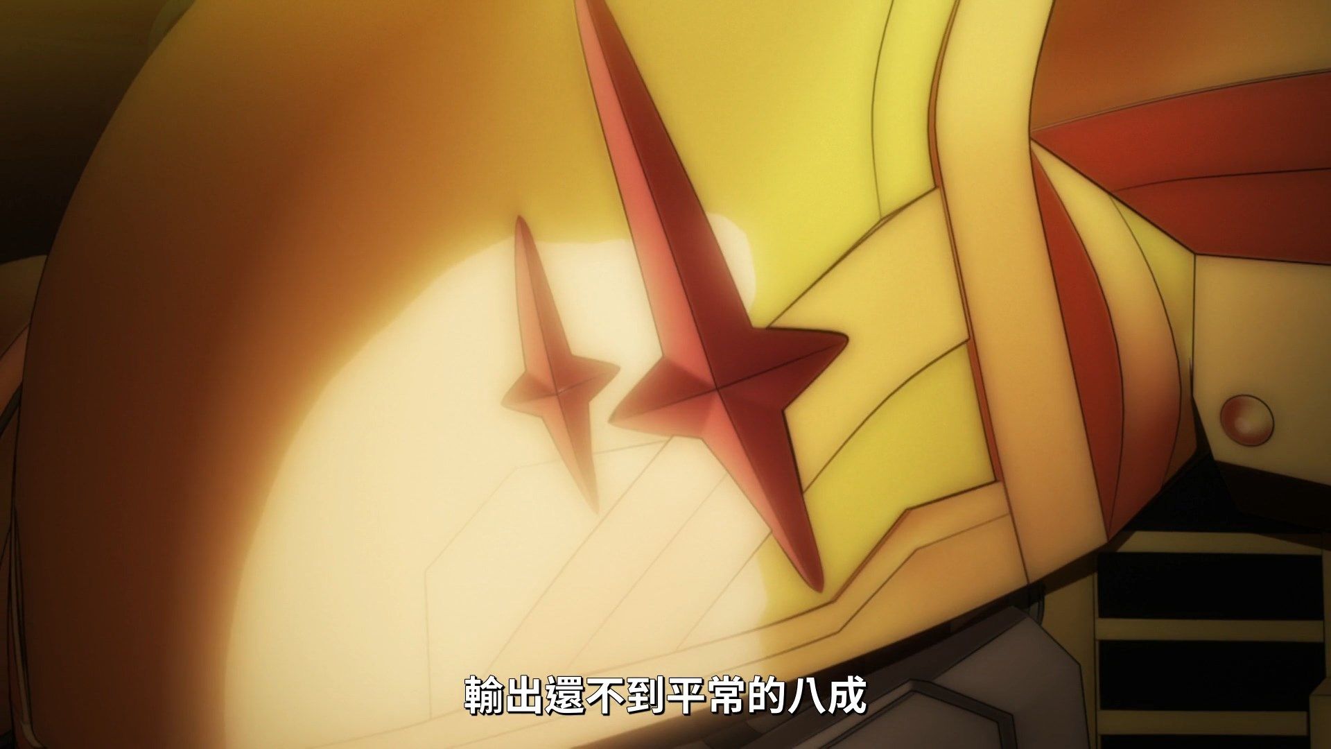  photo Lilith-Raws Shin Sakura Taisen the Animation - 10 BahaWEB-DL1080pAVC AACCHTMKV.mkv_snapshot_12.13.jpg