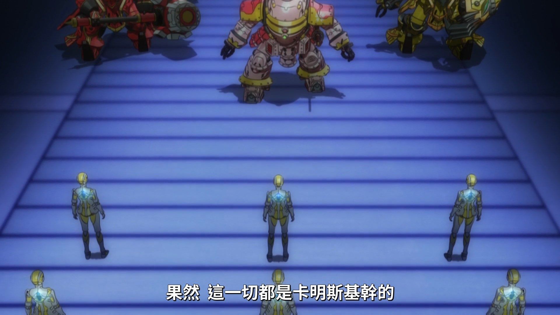  photo Lilith-Raws Shin Sakura Taisen the Animation - 10 BahaWEB-DL1080pAVC AACCHTMKV.mkv_snapshot_15.07.jpg
