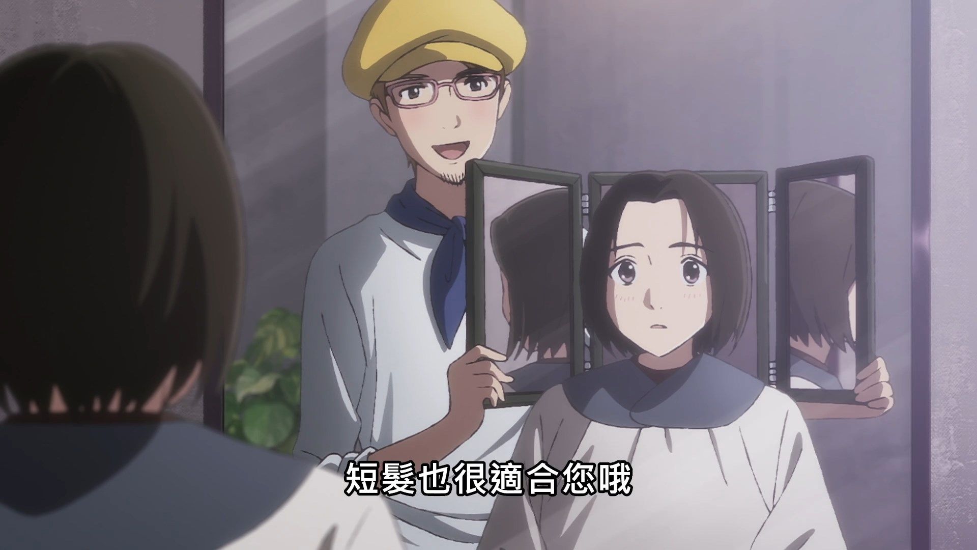  photo Yesterday wo Utatte02BIG51080P.mp4_snapshot_00.24.jpg