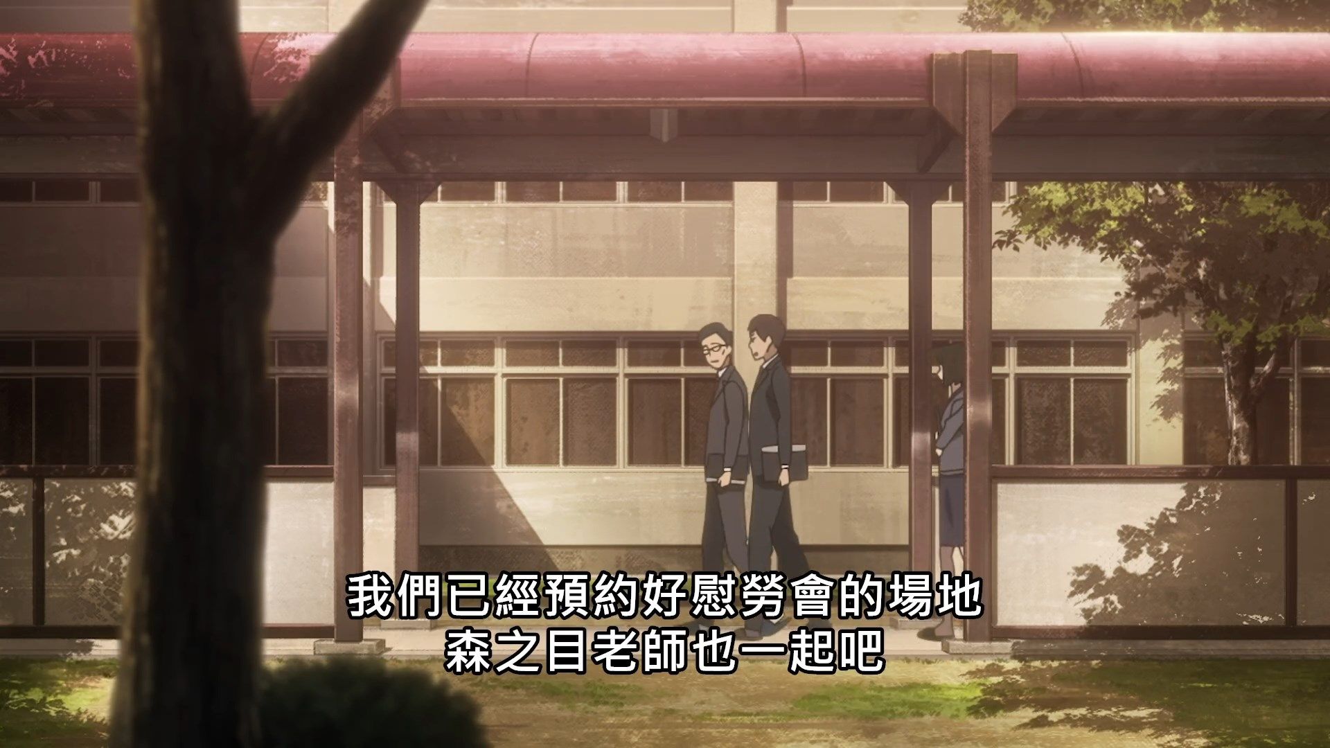  photo Yesterday wo Utatte02BIG51080P.mp4_snapshot_02.58.jpg