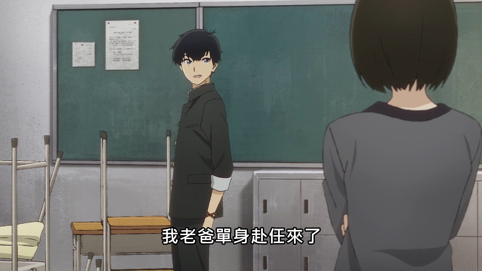  photo Yesterday wo Utatte02BIG51080P.mp4_snapshot_04.10.jpg