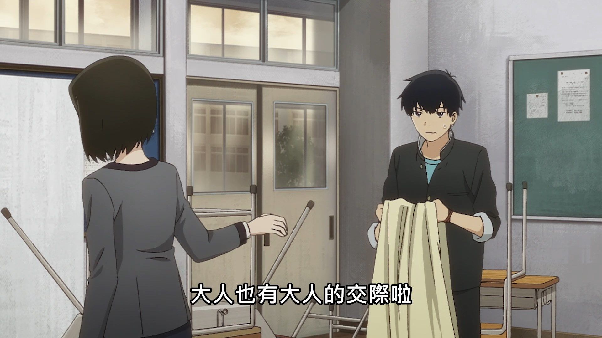  photo Yesterday wo Utatte02BIG51080P.mp4_snapshot_04.35.jpg