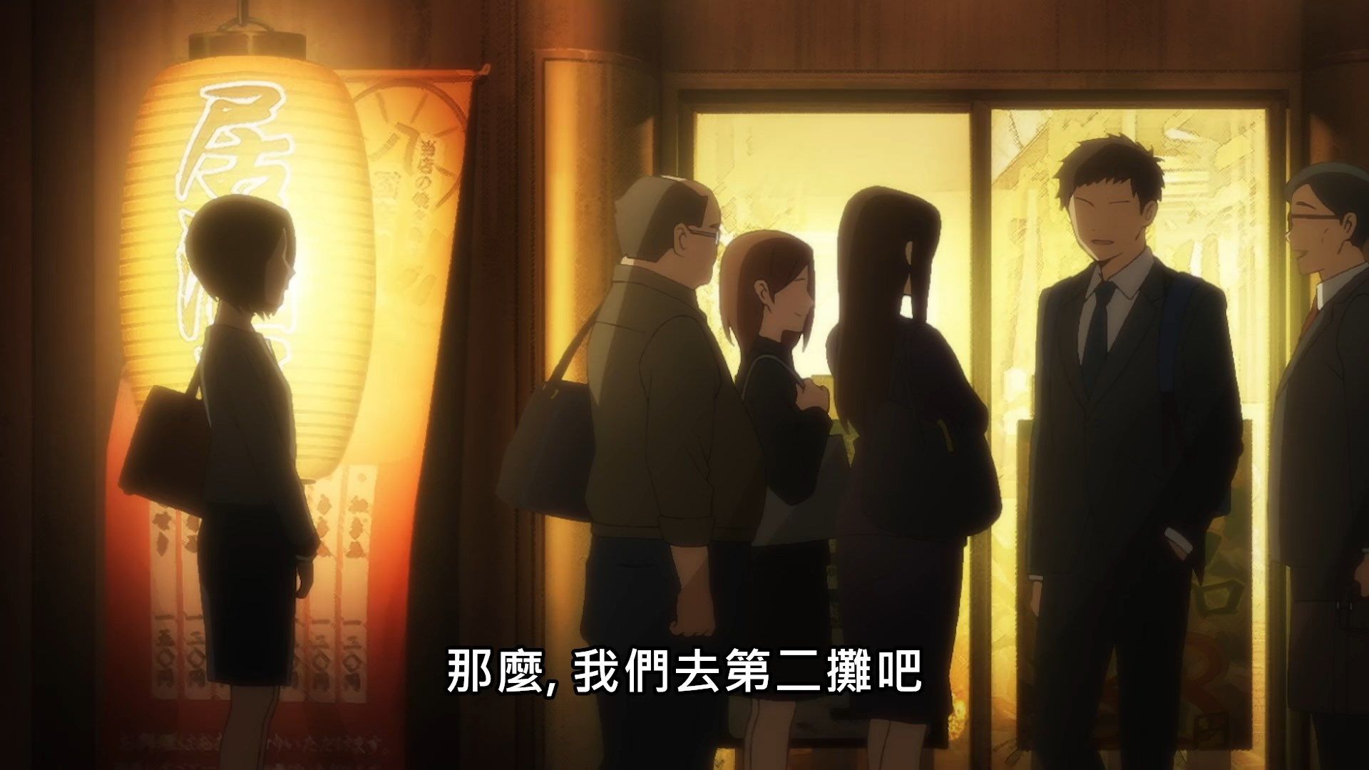  photo Yesterday wo Utatte02BIG51080P.mp4_snapshot_05.40.jpg