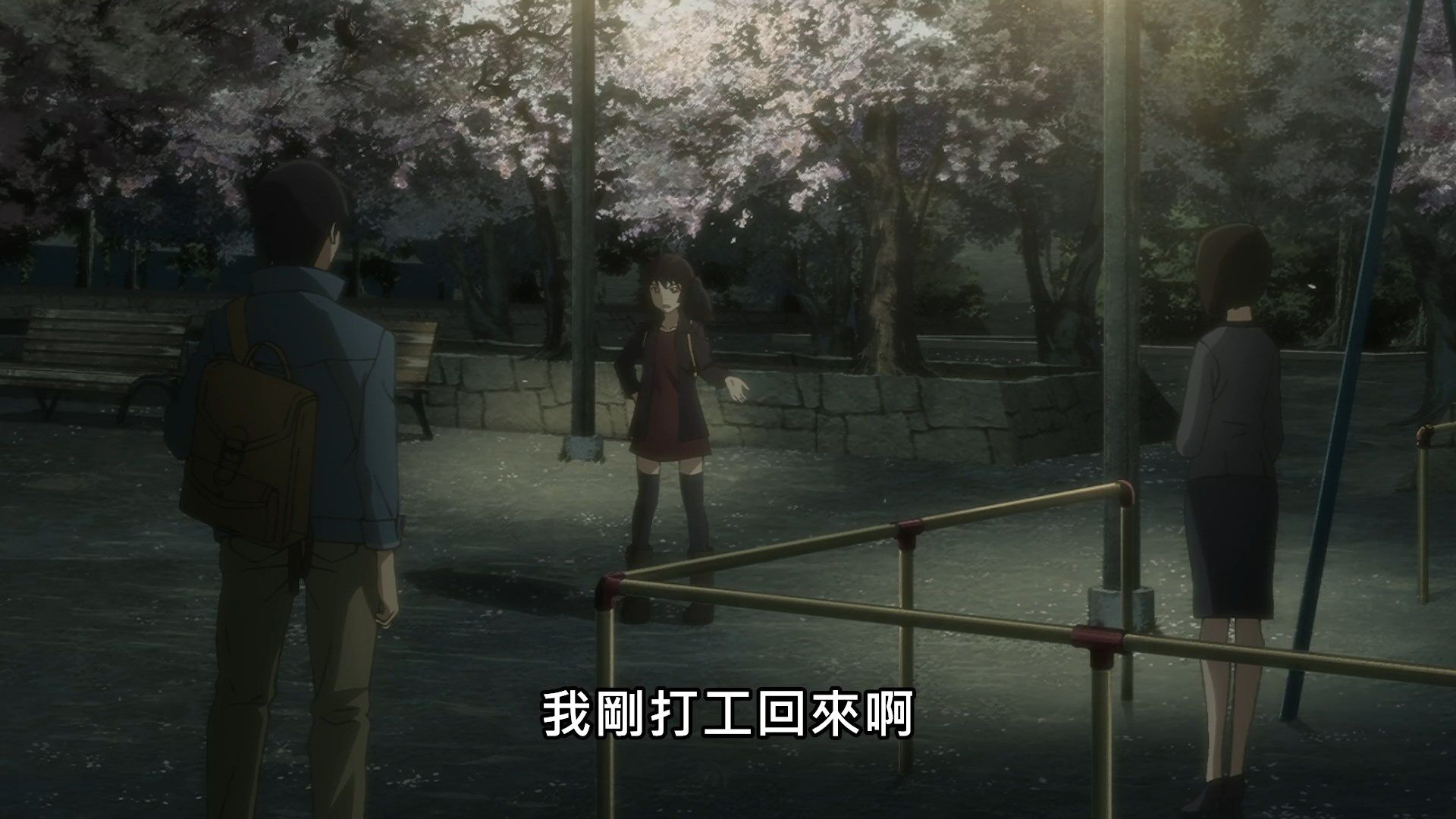  photo Yesterday wo Utatte02BIG51080P.mp4_snapshot_09.32.jpg