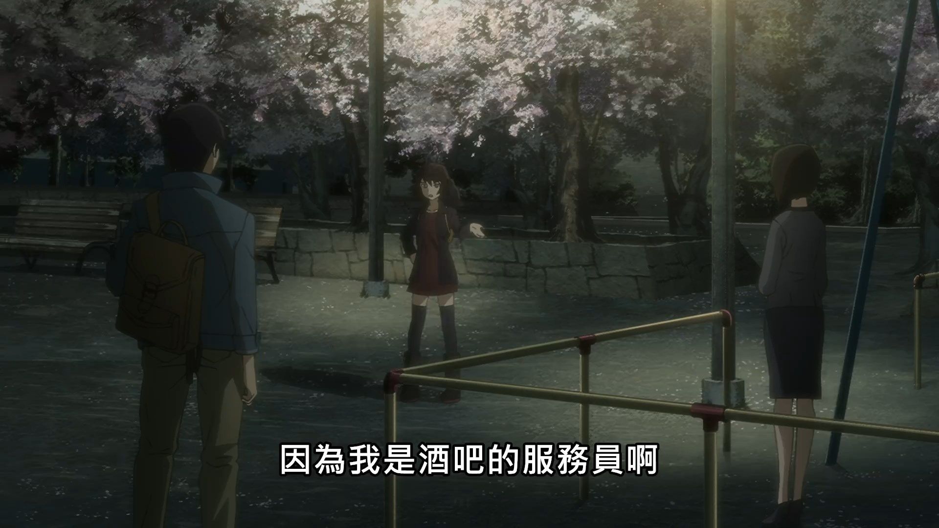  photo Yesterday wo Utatte02BIG51080P.mp4_snapshot_09.36.jpg