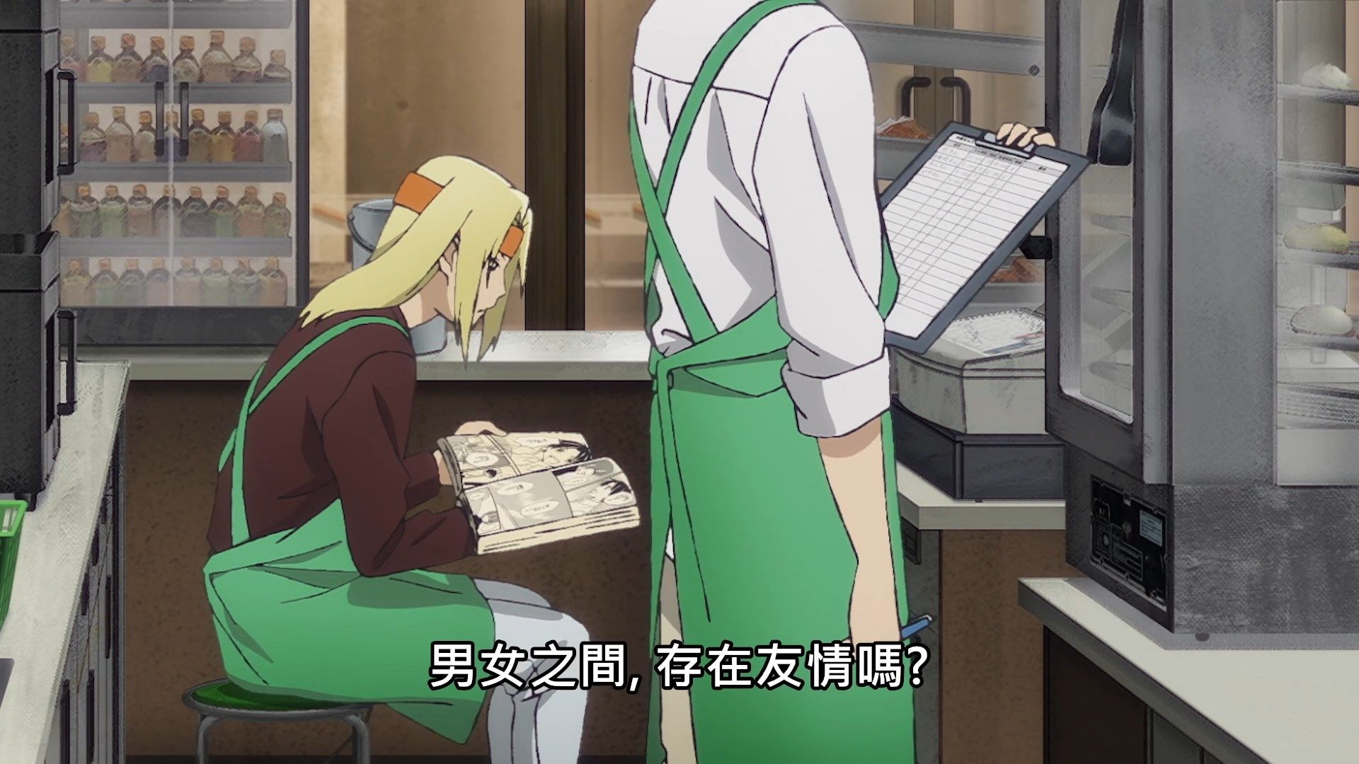  photo Yesterday wo Utatte02BIG51080P.mp4_snapshot_10.43.jpg