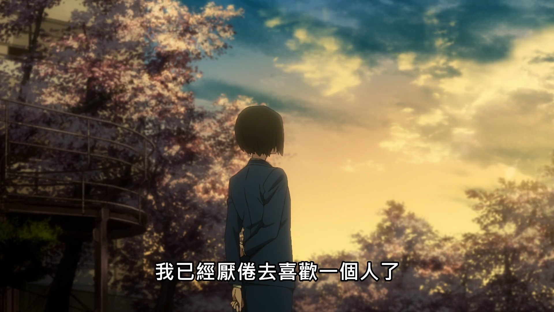  photo Yesterday wo Utatte02BIG51080P.mp4_snapshot_17.09.jpg