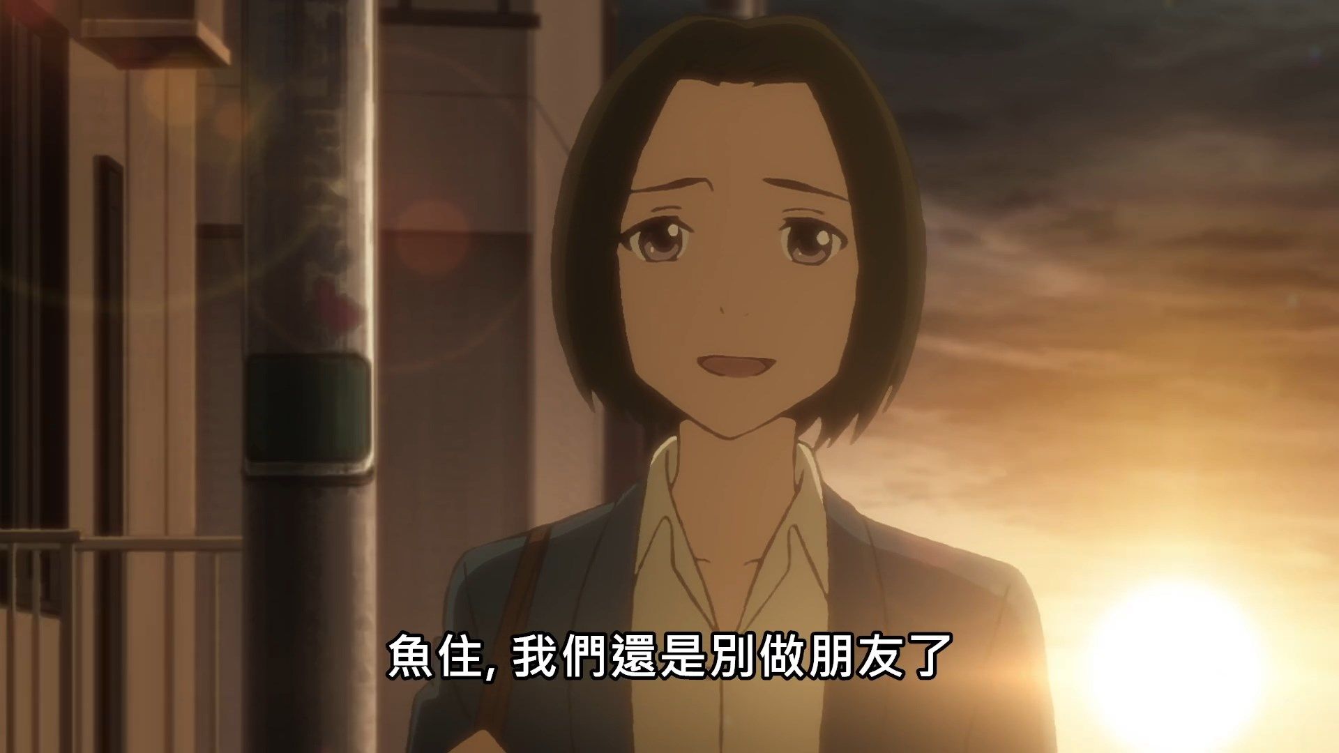  photo Yesterday wo Utatte02BIG51080P.mp4_snapshot_19.57.jpg