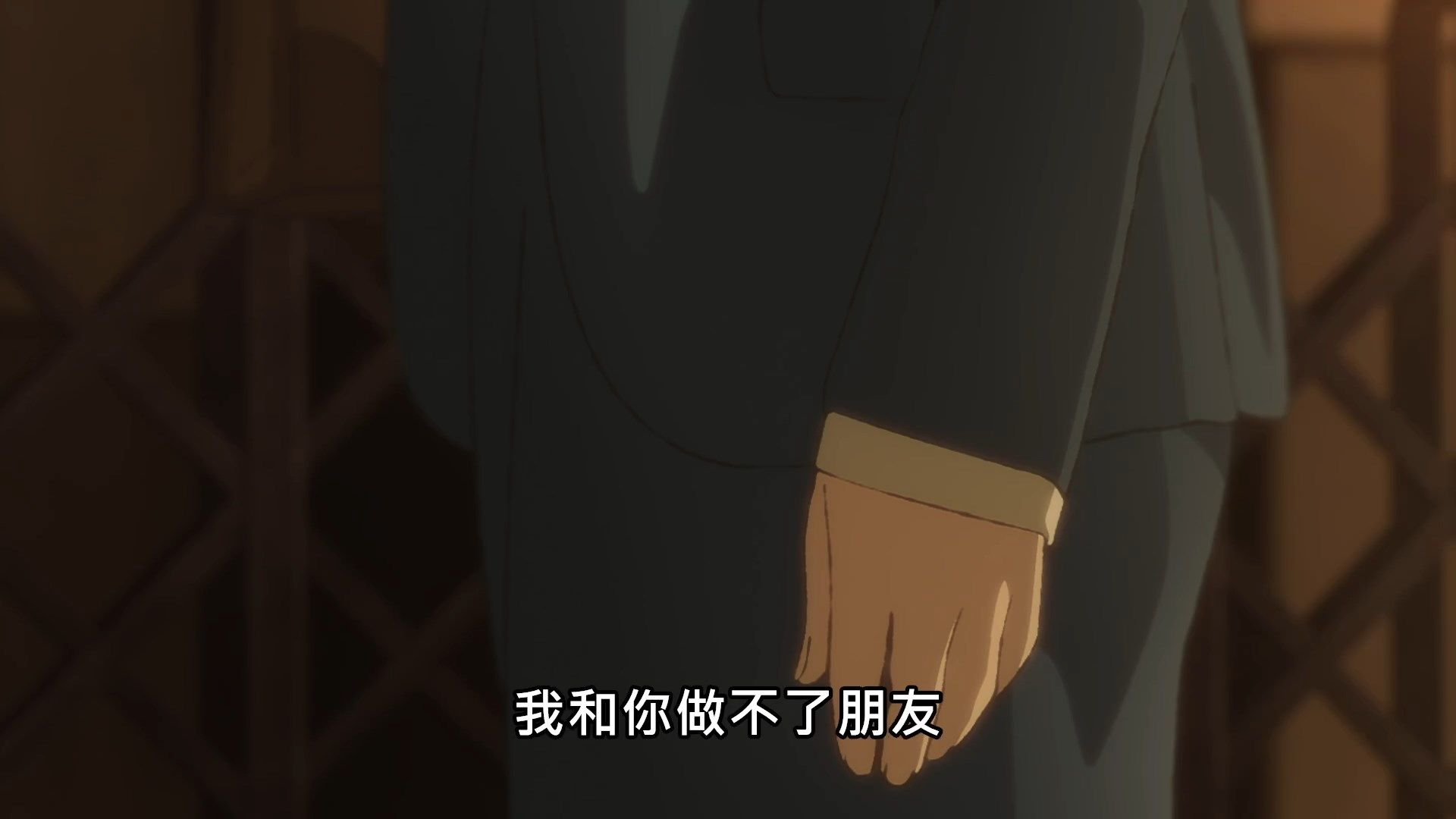  photo Yesterday wo Utatte02BIG51080P.mp4_snapshot_20.12.jpg
