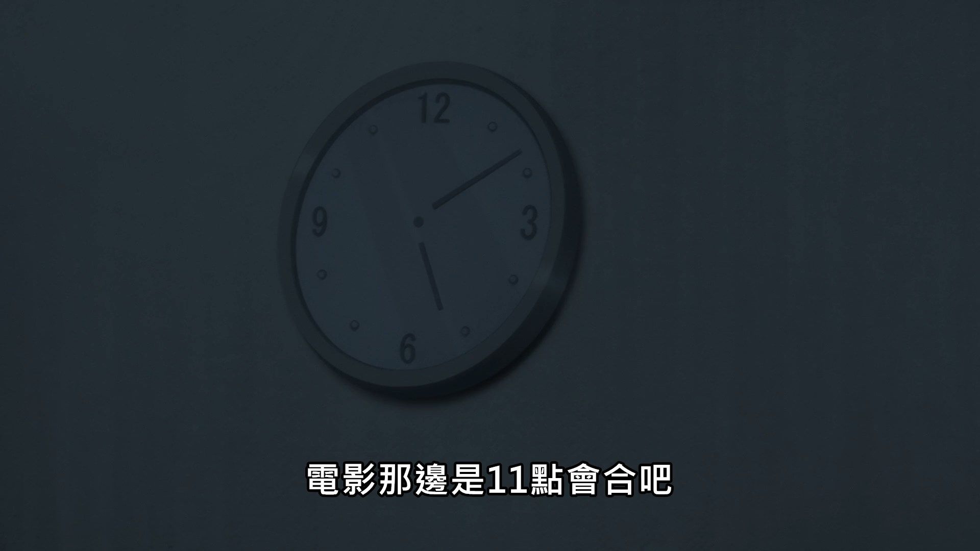  photo Lilith-Raws Yesterday wo Utatte - 03 BahaWEB-DL1080pAVC AACCHTMKV.mkv_snapshot_13.07.jpg