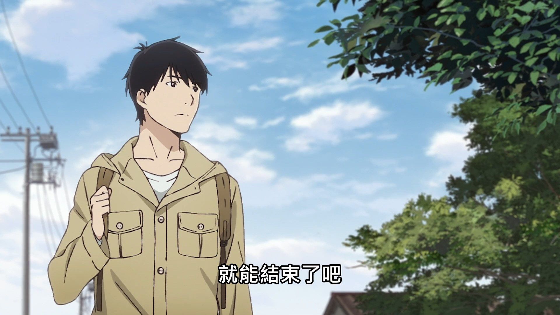  photo Lilith-Raws Yesterday wo Utatte - 03 BahaWEB-DL1080pAVC AACCHTMKV.mkv_snapshot_18.40.jpg