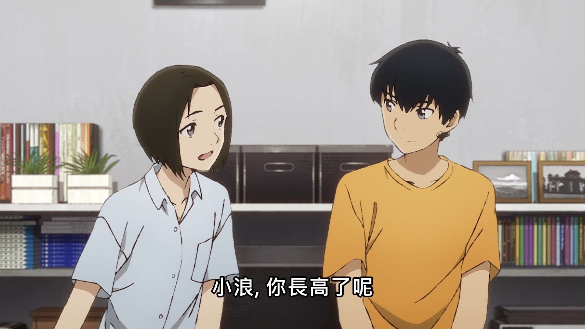  photo Yesterday wo Utatte04BIG51080P.mp4_snapshot_03.03.jpg
