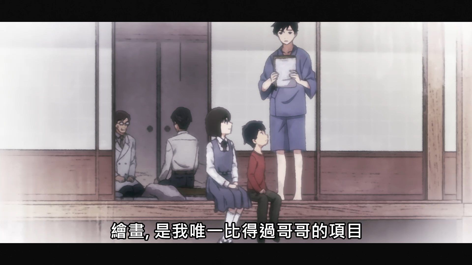  photo Yesterday wo Utatte04BIG51080P.mp4_snapshot_04.59.jpg