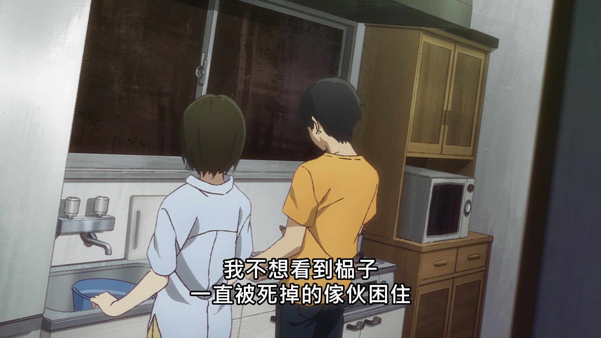  photo Yesterday wo Utatte04BIG51080P.mp4_snapshot_06.40.jpg