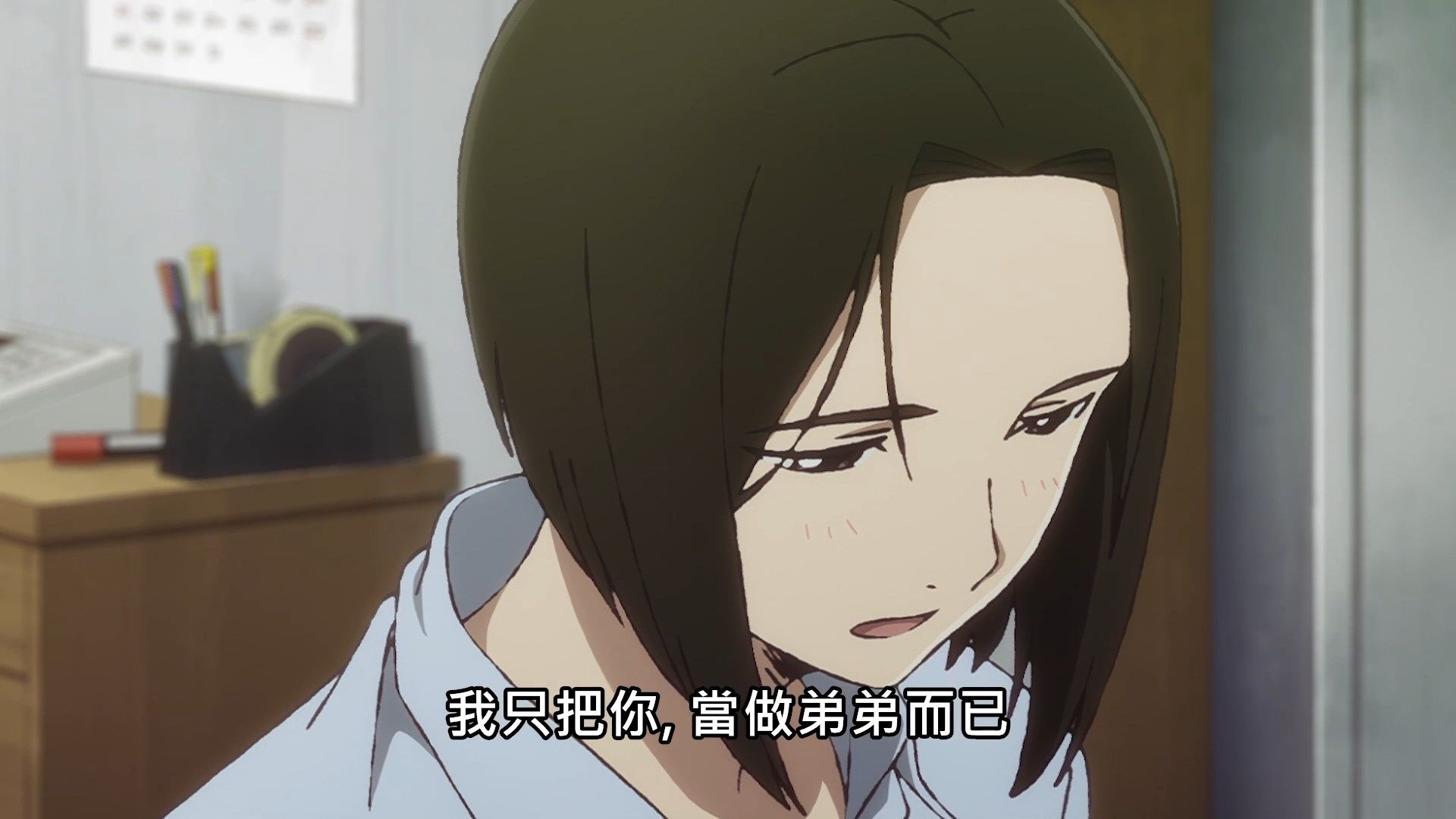  photo Yesterday wo Utatte04BIG51080P.mp4_snapshot_07.38.jpg