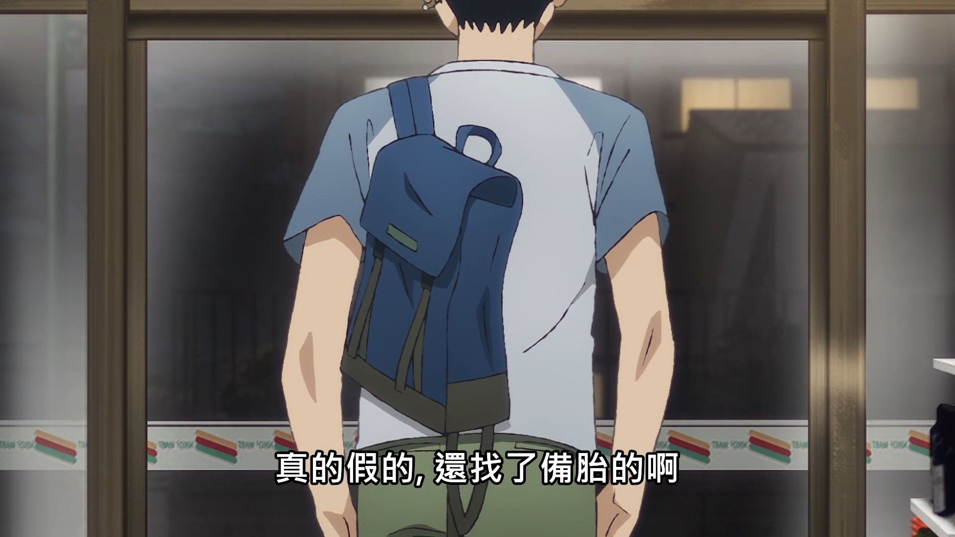  photo Yesterday wo Utatte04BIG51080P.mp4_snapshot_11.59.jpg