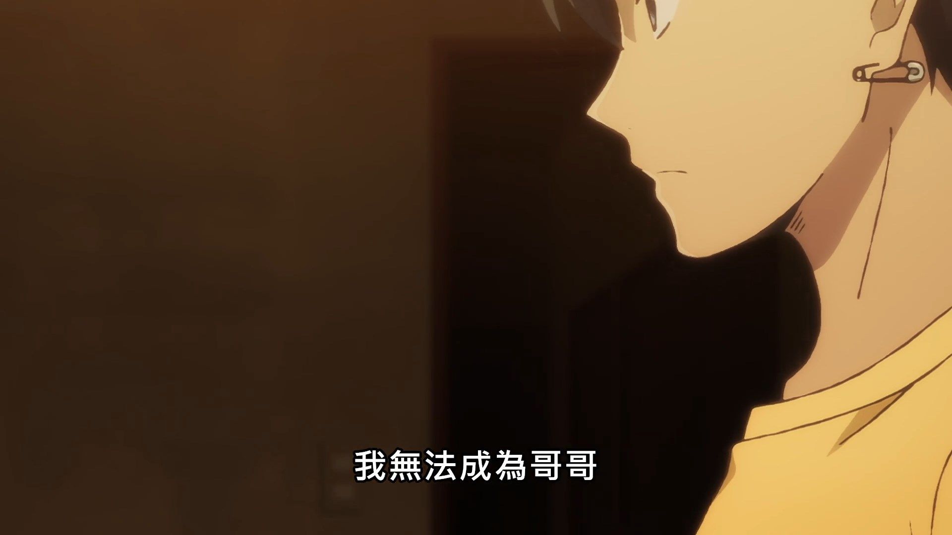  photo Yesterday wo Utatte04BIG51080P.mp4_snapshot_19.13.jpg