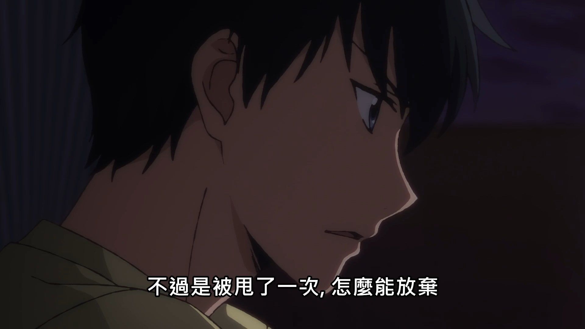  photo Yesterday wo Utatte04BIG51080P.mp4_snapshot_20.22.jpg