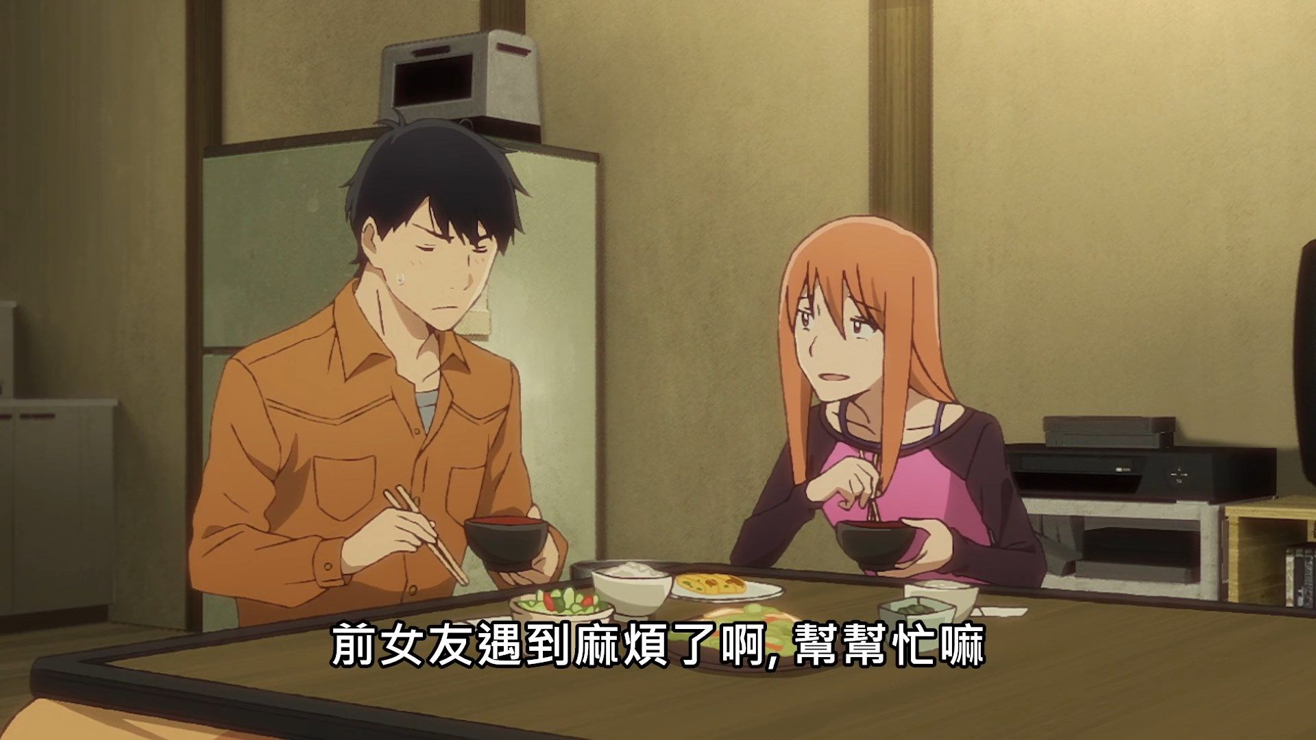  photo Yesterday wo Utatte06BIG51080P.mp4_snapshot_05.44.jpg