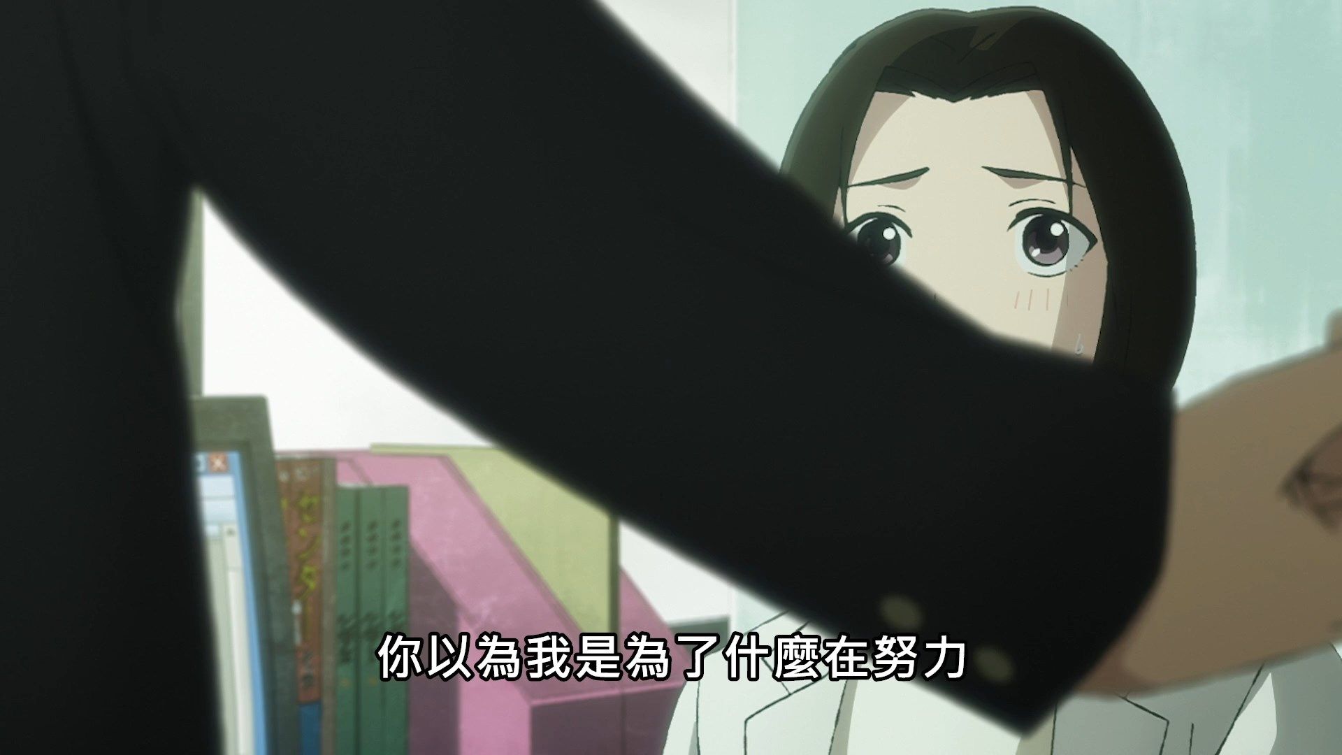  photo Lilith-Raws Yesterday wo Utatte - 07 BahaWEB-DL1080pAVC AACCHTMKV.mkv_snapshot_03.57.jpg