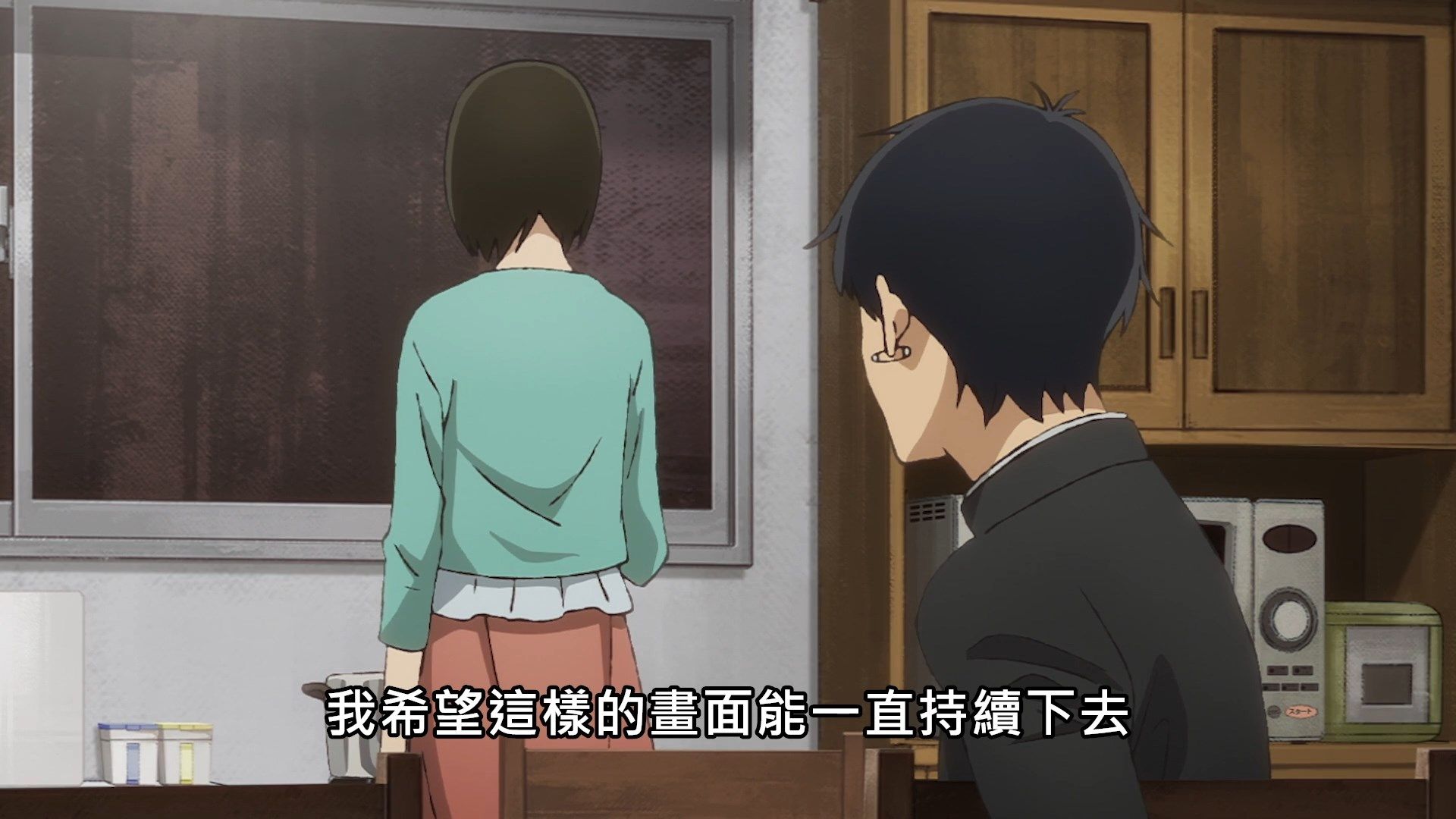  photo Lilith-Raws Yesterday wo Utatte - 07 BahaWEB-DL1080pAVC AACCHTMKV.mkv_snapshot_07.27.jpg