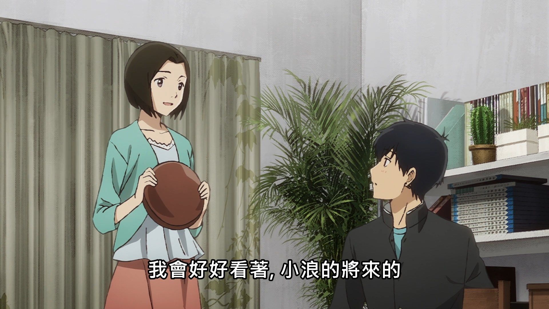  photo Lilith-Raws Yesterday wo Utatte - 07 BahaWEB-DL1080pAVC AACCHTMKV.mkv_snapshot_07.52.jpg