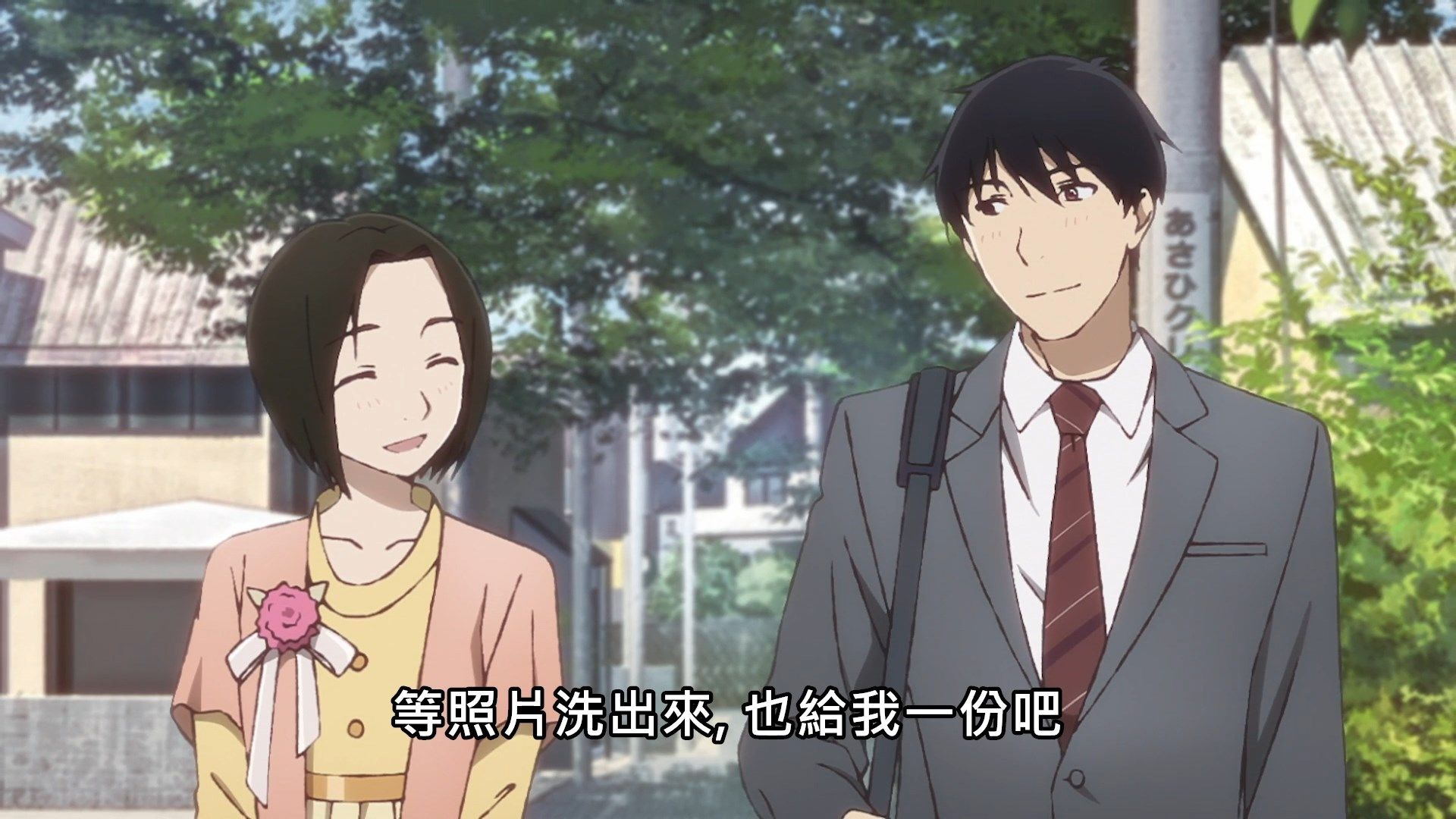  photo Lilith-Raws Yesterday wo Utatte - 07 BahaWEB-DL1080pAVC AACCHTMKV.mkv_snapshot_13.23.jpg