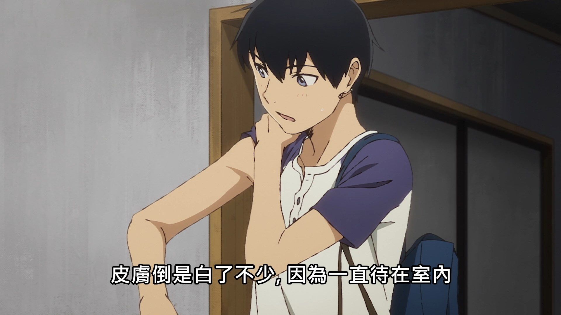  photo Lilith-Raws Yesterday wo Utatte - 07 BahaWEB-DL1080pAVC AACCHTMKV.mkv_snapshot_14.47.jpg