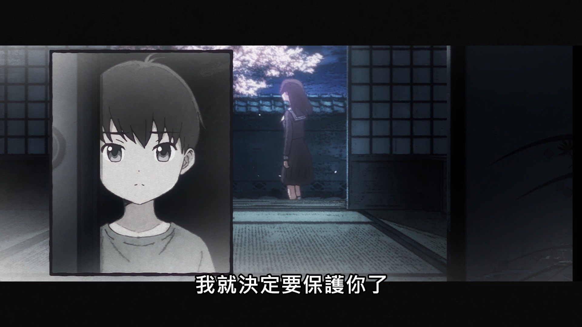  photo Lilith-Raws Yesterday wo Utatte - 07 BahaWEB-DL1080pAVC AACCHTMKV.mkv_snapshot_17.10.jpg