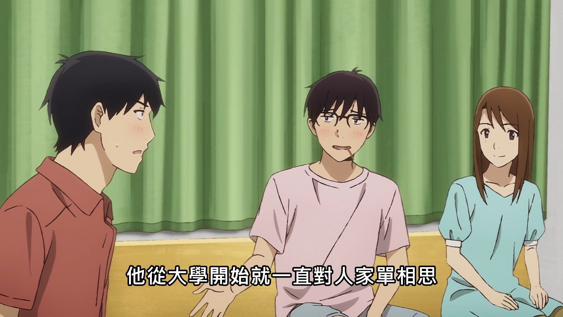  photo Lilith-Raws Yesterday wo Utatte - 08 BahaWEB-DL1080pAVC AACCHTMKV.mkv_snapshot_04.16.jpg