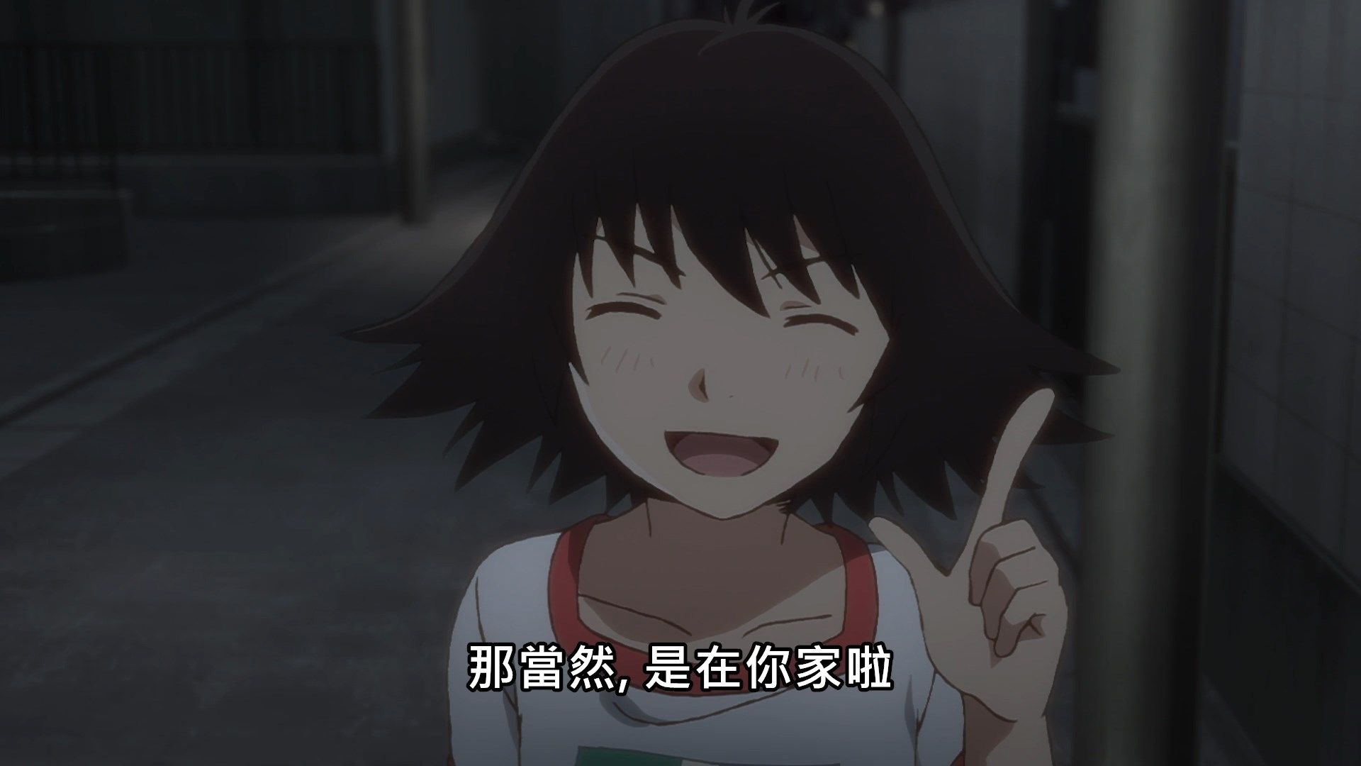  photo Lilith-Raws Yesterday wo Utatte - 08 BahaWEB-DL1080pAVC AACCHTMKV.mkv_snapshot_06.58.jpg
