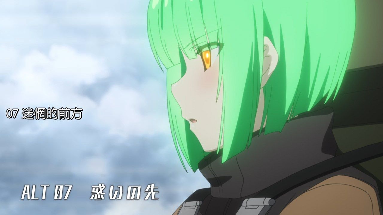  photo 06cp.mkv_snapshot_23.31.jpg