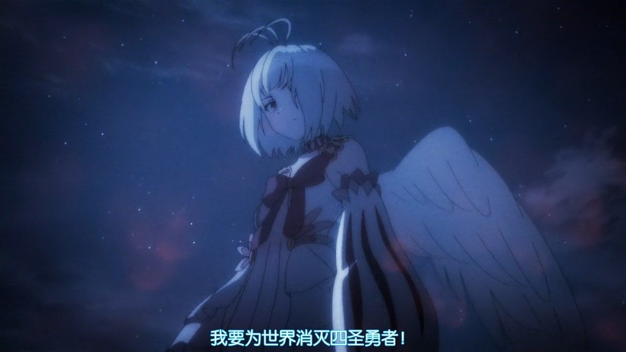  photo LKSUBTate no Yuusha no Nariagari17GB720P.mp4_snapshot_00.17.jpg