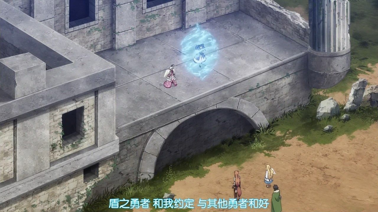  photo LKSUBTate no Yuusha no Nariagari17GB720P.mp4_snapshot_02.57.jpg