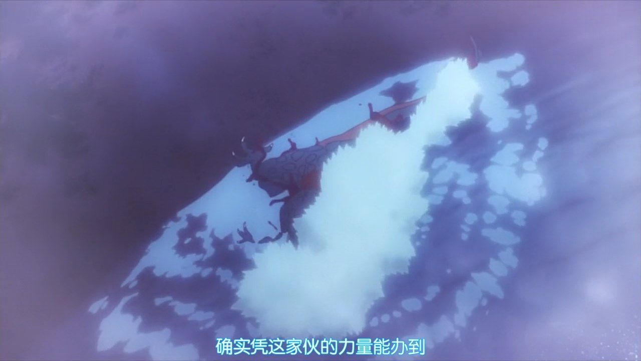  photo LKSUBTate no Yuusha no Nariagari17GB720P.mp4_snapshot_03.56.jpg
