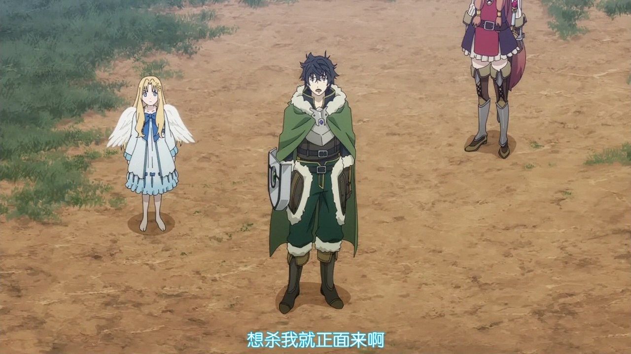 photo LKSUBTate no Yuusha no Nariagari17GB720P.mp4_snapshot_04.12.jpg