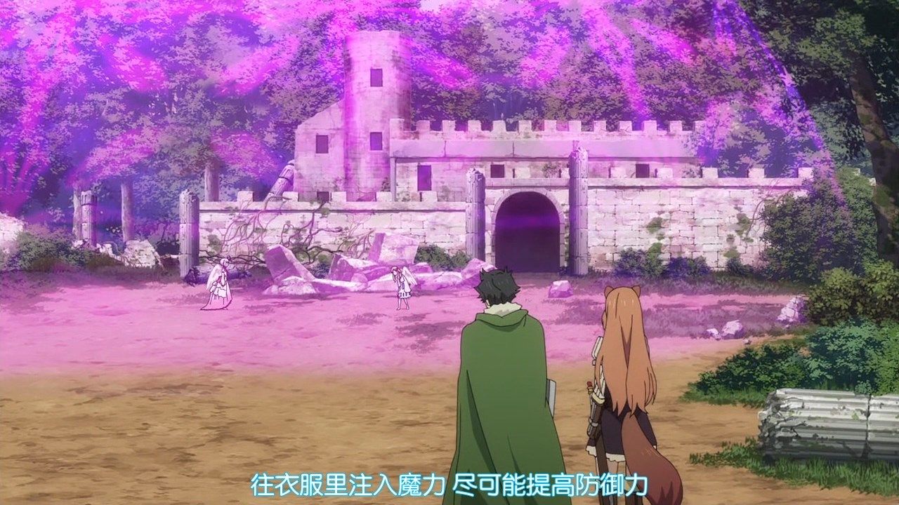  photo LKSUBTate no Yuusha no Nariagari17GB720P.mp4_snapshot_06.39.jpg