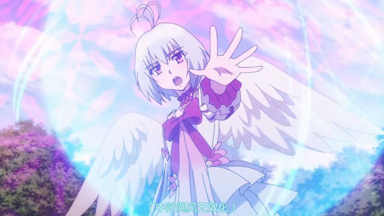  photo LKSUBTate no Yuusha no Nariagari17GB720P.mp4_snapshot_07.05.jpg