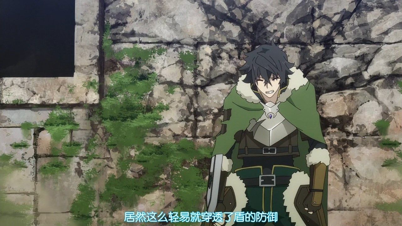  photo LKSUBTate no Yuusha no Nariagari17GB720P.mp4_snapshot_07.50.jpg