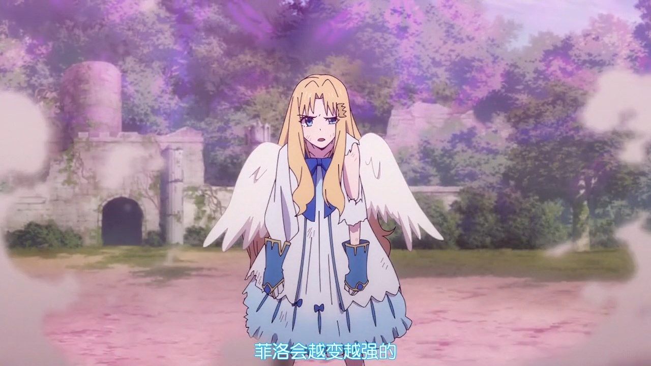  photo LKSUBTate no Yuusha no Nariagari17GB720P.mp4_snapshot_08.52.jpg