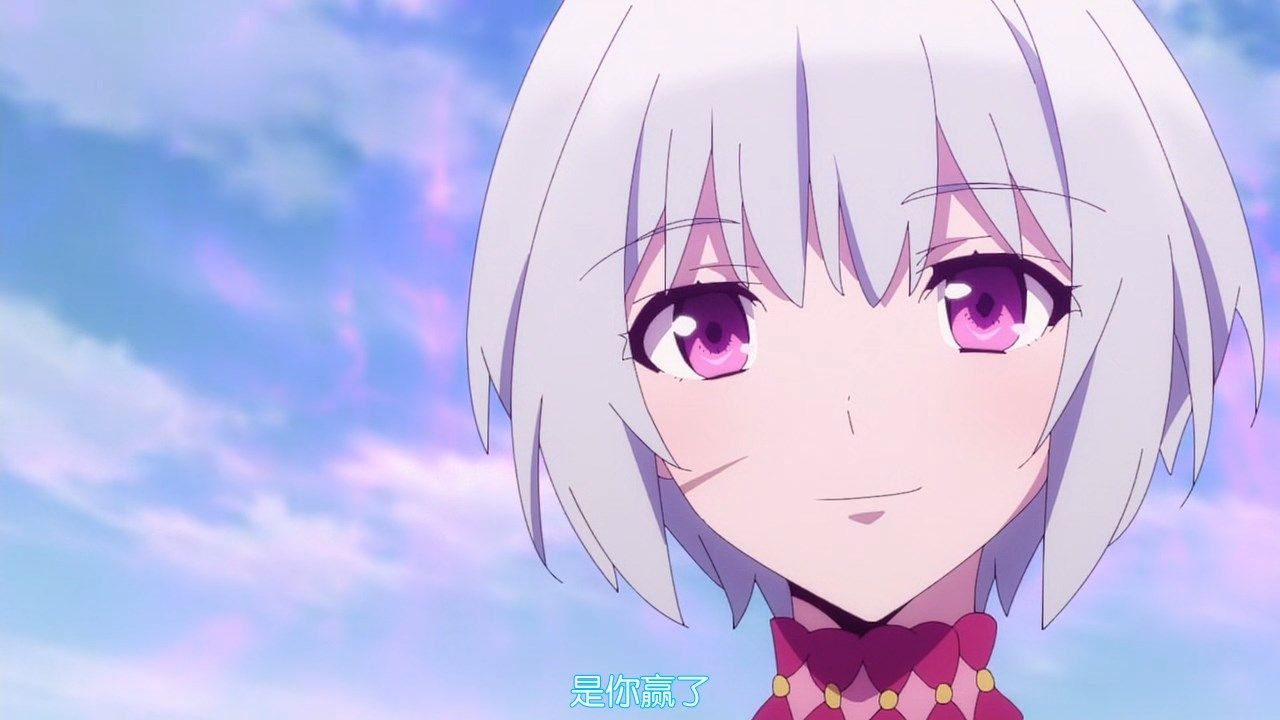  photo LKSUBTate no Yuusha no Nariagari17GB720P.mp4_snapshot_11.05.jpg