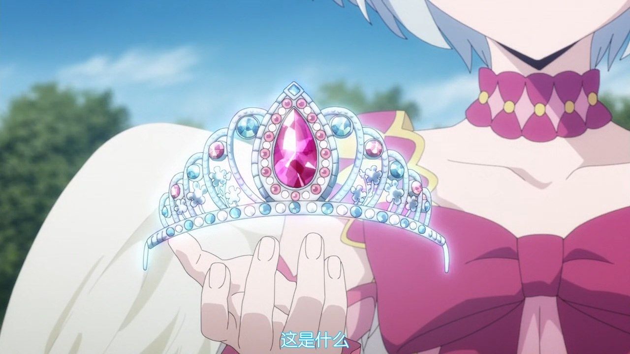  photo LKSUBTate no Yuusha no Nariagari17GB720P.mp4_snapshot_12.02.jpg