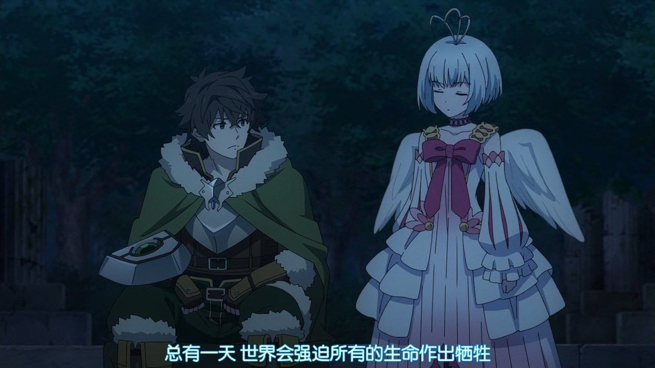  photo LKSUBTate no Yuusha no Nariagari17GB720P.mp4_snapshot_18.07.jpg