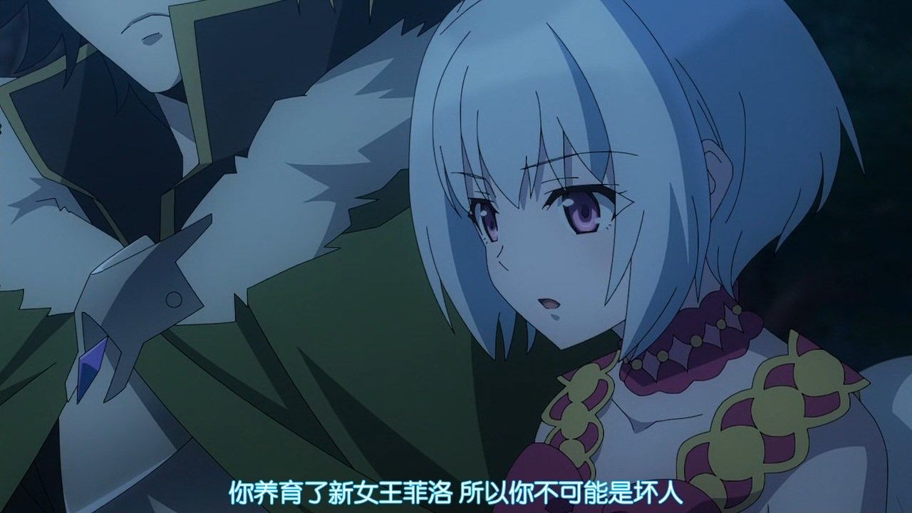  photo LKSUBTate no Yuusha no Nariagari17GB720P.mp4_snapshot_19.31.jpg