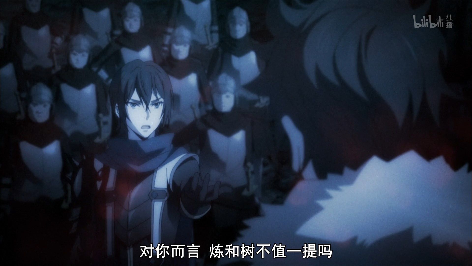  photo Tate no Yuusha no Nariagari 18 9B53FC04.mp4_snapshot_07.02.jpg