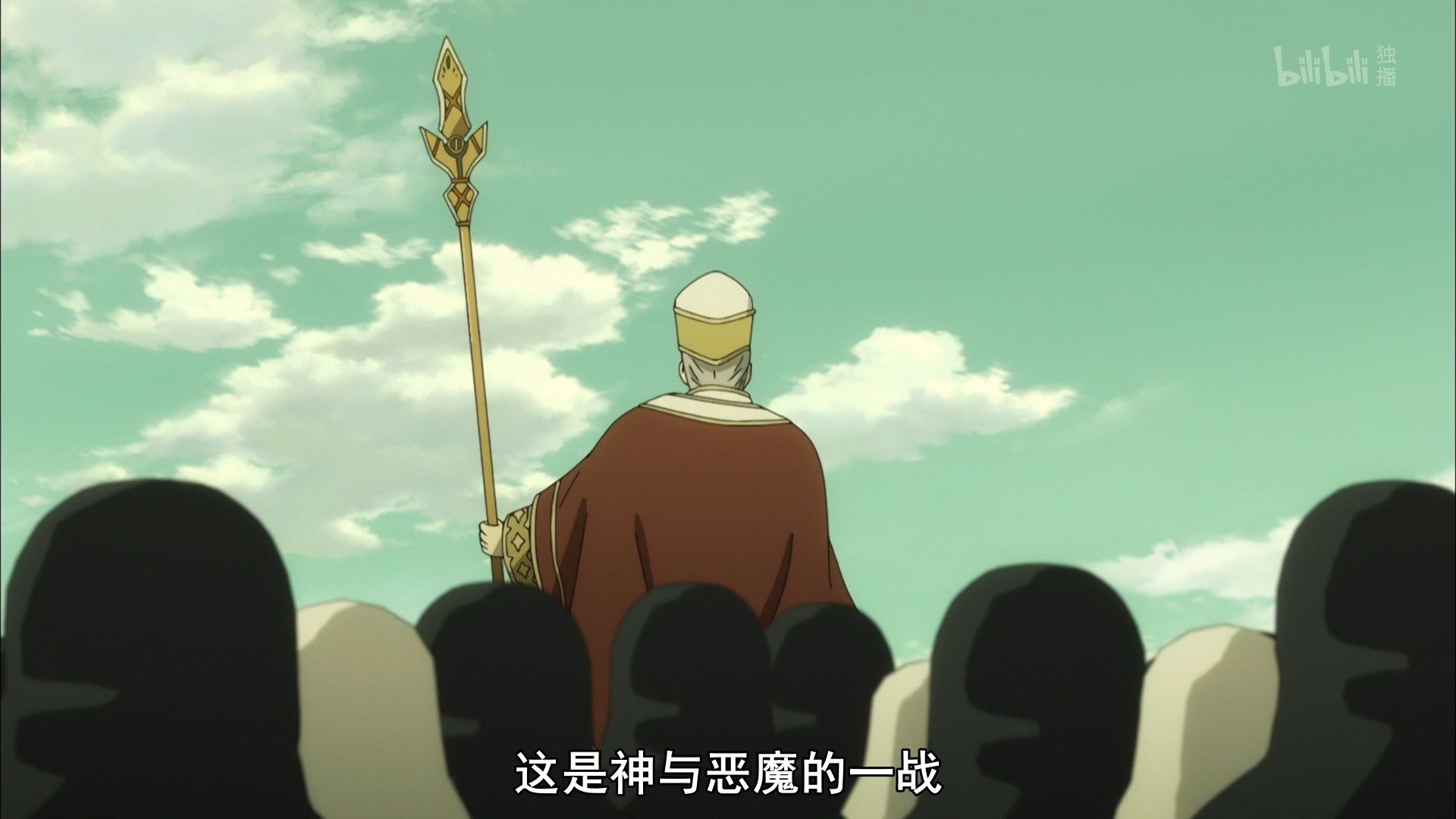  photo Tate no Yuusha no Nariagari 19 C15EF774.mp4_snapshot_12.28.jpg